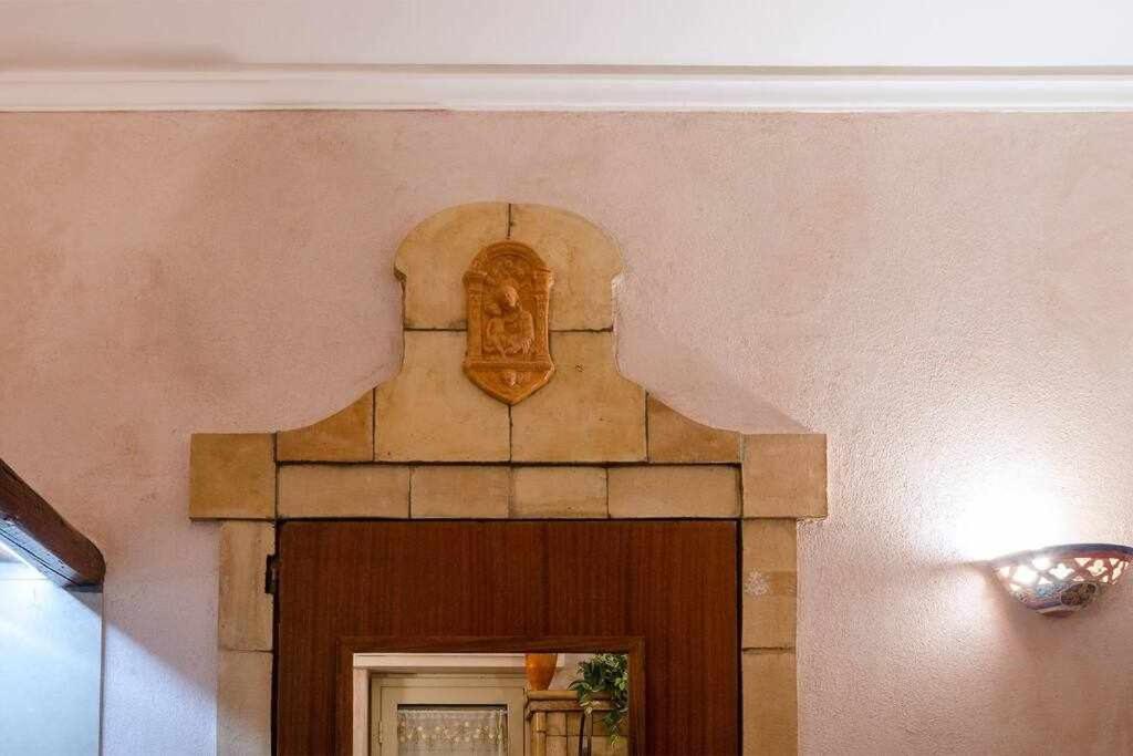 ג'יארה Casa Della Giara Parcheggio Supermercato A 200M מראה חיצוני תמונה